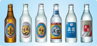 사진=하이트진로