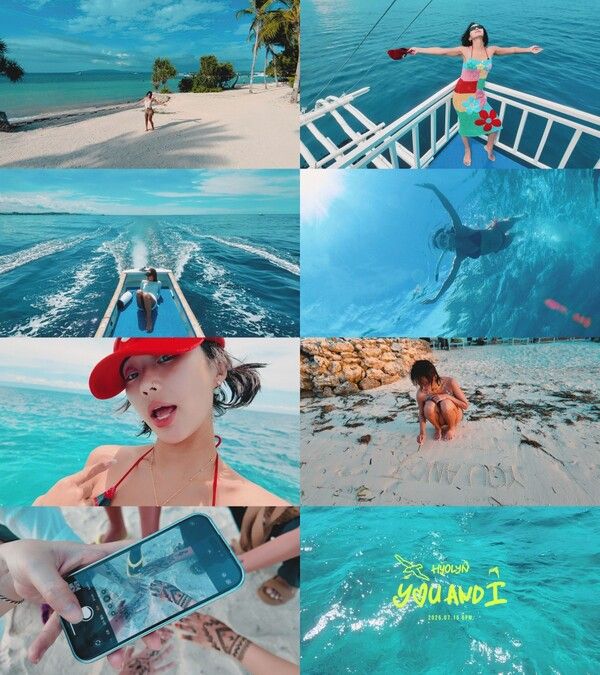 사진=ReH 엔터테인먼트