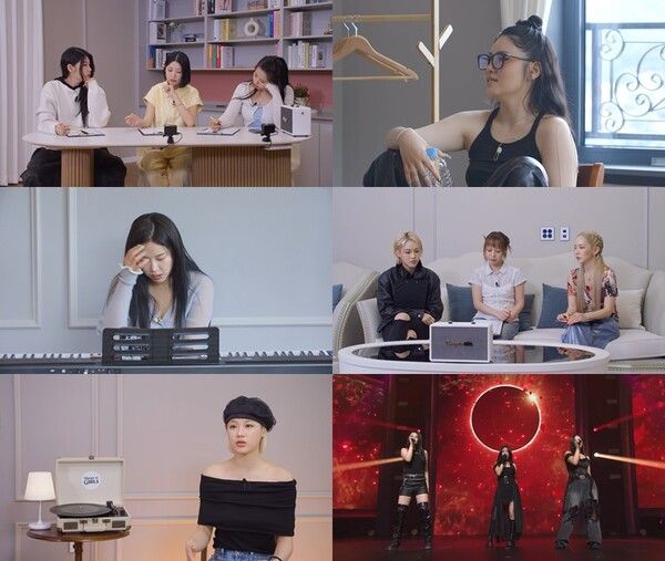 10일 방송하는 '하오스 오브 걸스' 장면. 사진=ENA, 콘텐츠브릭