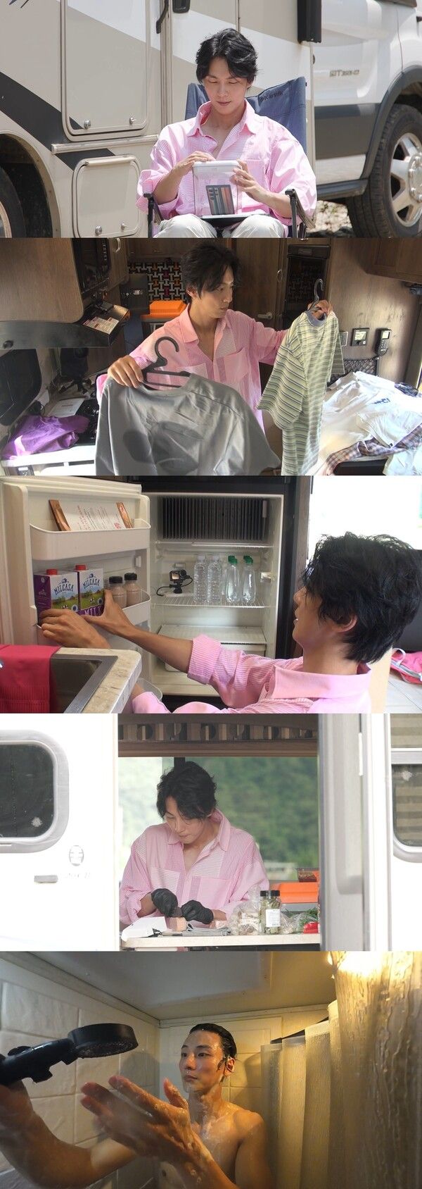 '미운우리새끼'. 사진=SBS