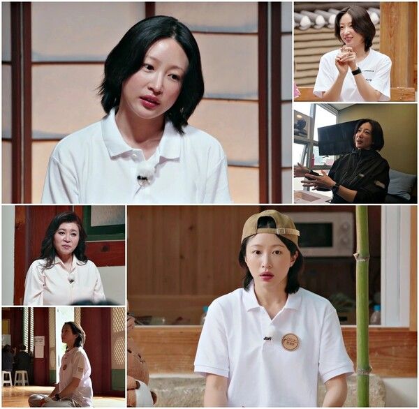 '오은영 스테이' 하니. 사진=MBN