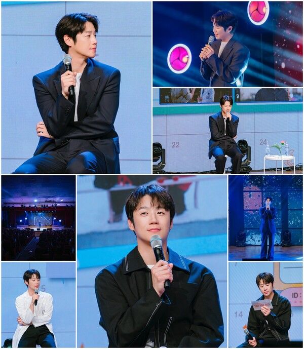 정준원 ‘2025 팬미팅 [The ONE day in SEOUL]’ 현장 이미지. 사진=에일리언컴퍼니