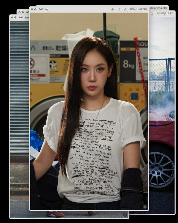 사진=매직스트로베리사운드