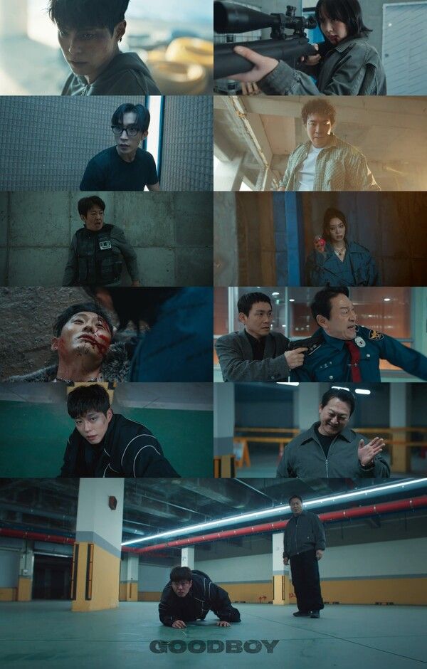'굿보이'. 사진=JTBC