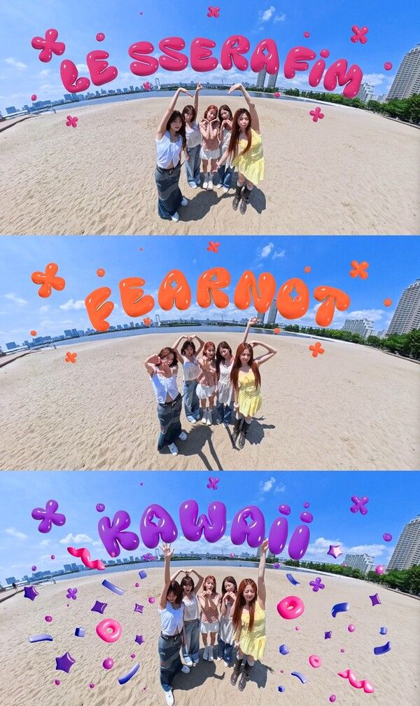 르세라핌 Kawaii (Prod. Gen Hoshino) Film Another Take 갈무리. 사진=쏘스뮤직