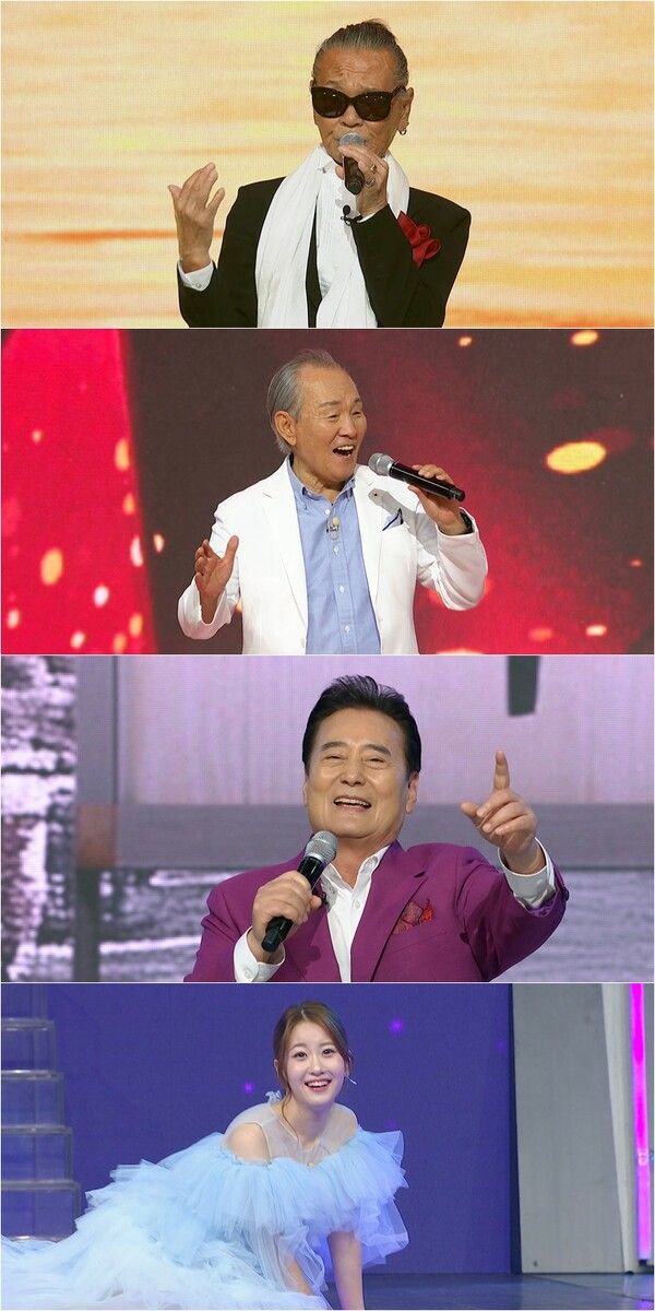 사진=트롯 올스타전: 수요일 밤에