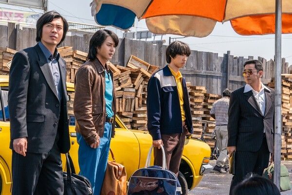 '파인: 촌뜨기들'. 사진=디즈니+