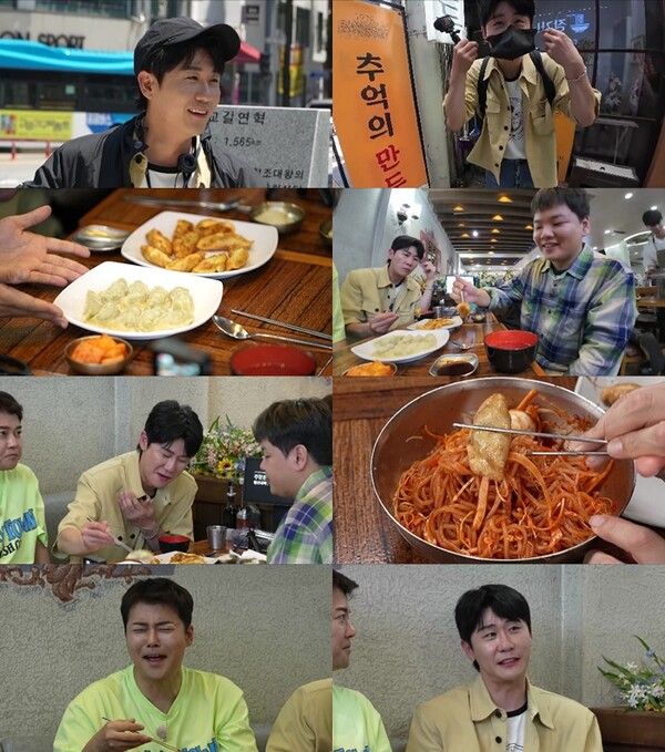 사진=전현무계획2