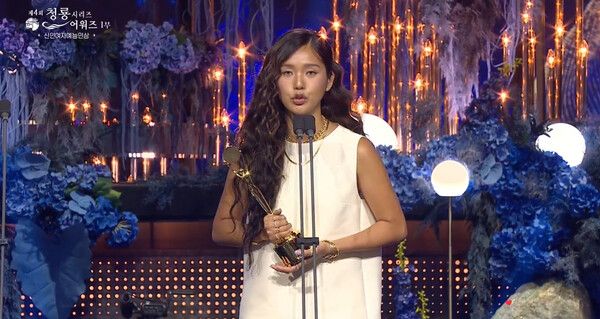 제4회 청룡시리즈어워즈 신인남자예능인상 미미. 사진=KBS2