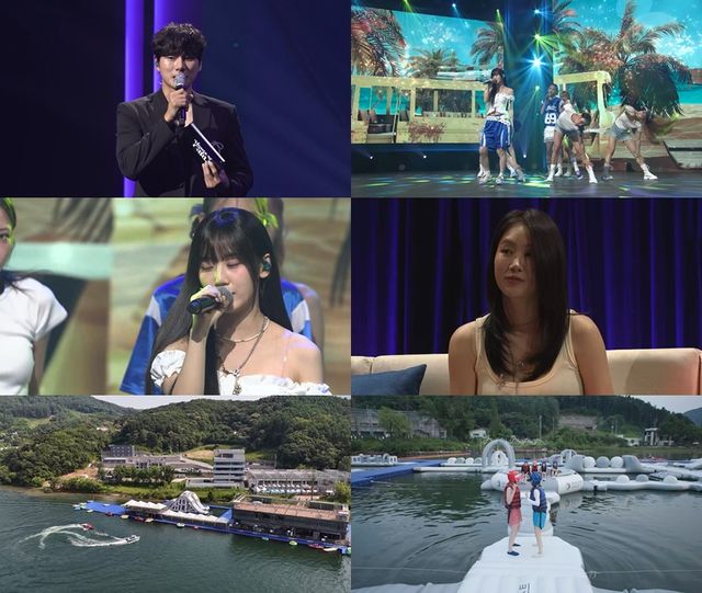 '하우스 오브 걸스'. 사진=ENA