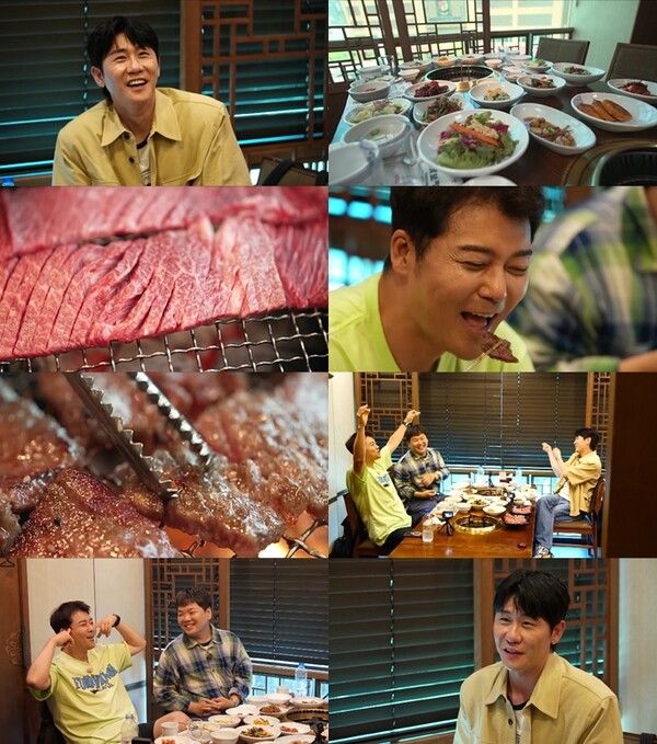 '전현무계획2'. 사진=MBN