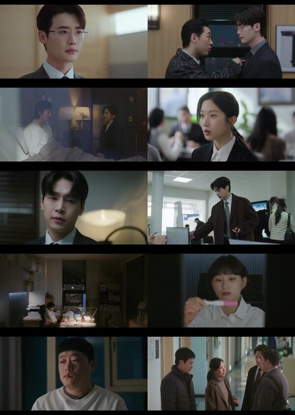 '서초동'. 사진=tvN