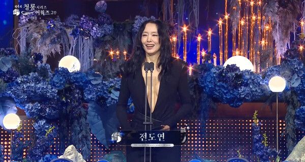 배우 전도연. 사진=KBS2