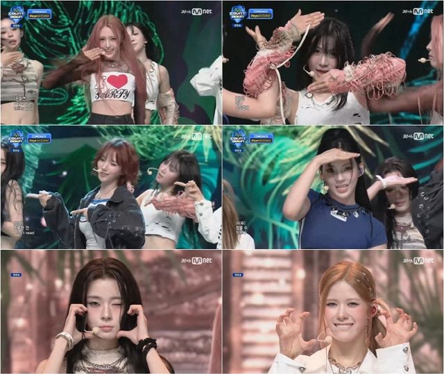 이프아이. 사진='엠카운트다운' 방송장면 캡처