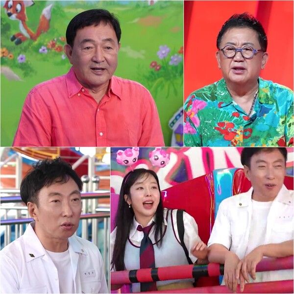 '사장님 귀는 당나귀 귀'. 사진=KBS2