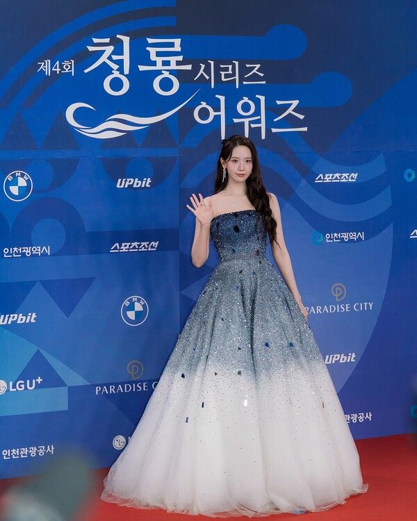 배우 임윤아. 사진=SM엔터