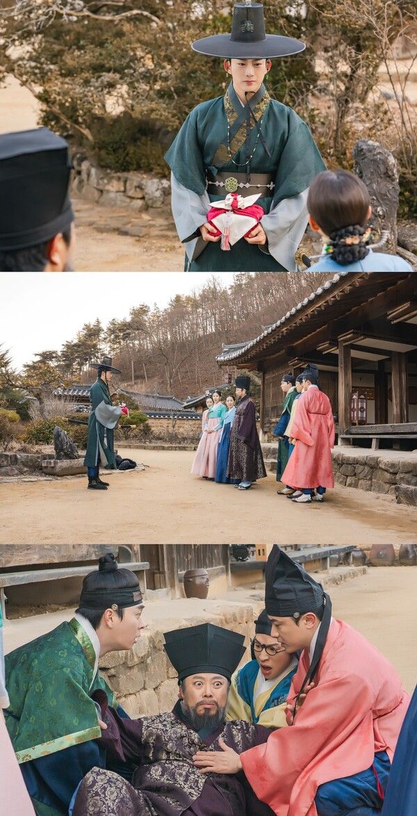 사진=남주의 첫날밤을 가져버렸다