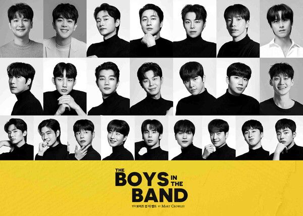 연극 '보이즈 인 더 밴드' 캐스팅 공개 이미지. 사진=(주)더블케이엔터테인먼트