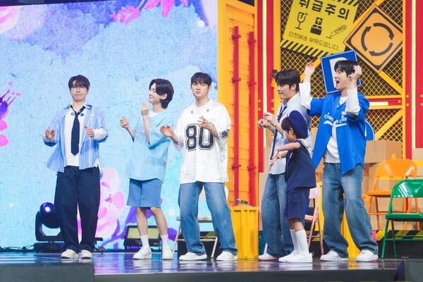 사진=사랑의 콜센타-세븐스타즈