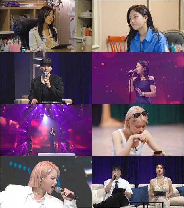 '하우스 오브 걸스'. 사진=ENA, 콘텐츠브릭