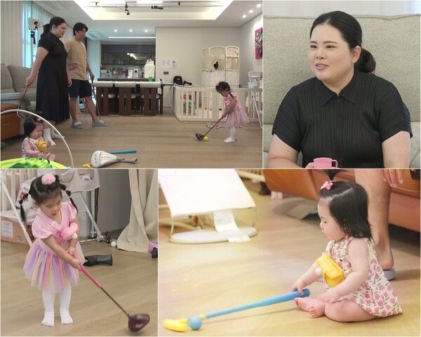 '슈퍼맨이 돌아왔다'. 사진=KBS2