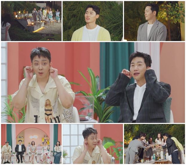 '돌싱글즈7'. 사진=MBN