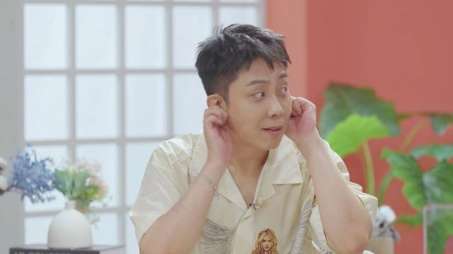 은지원. 사진=MBN