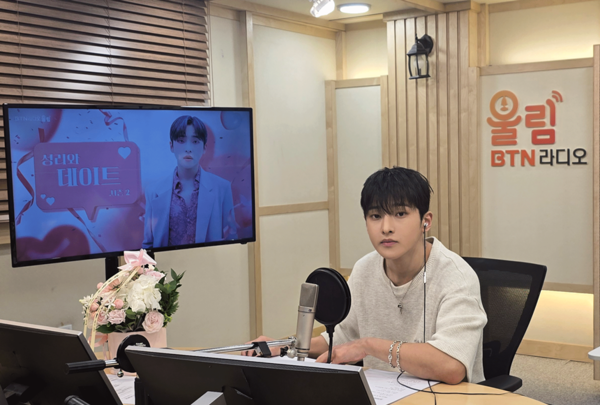 사진=C2K엔터테인먼트