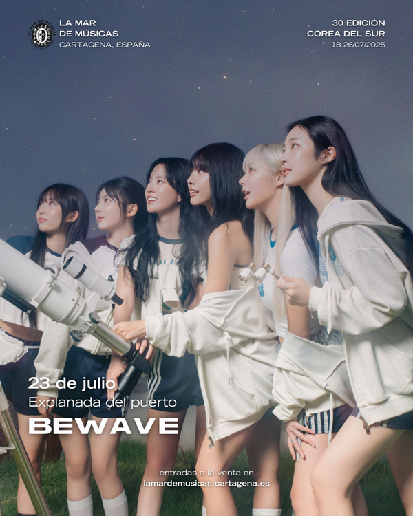 비웨이브. 사진=골드더스트엔터테인먼트