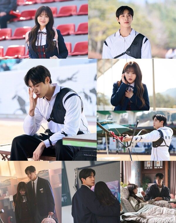 '견우와 선녀'. 사진=tvN