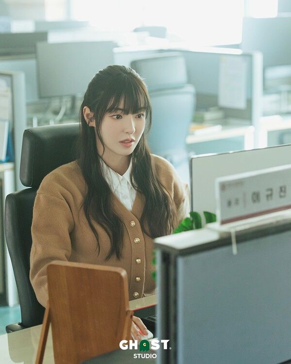 이다희. 사진=웨이브 'S라인'