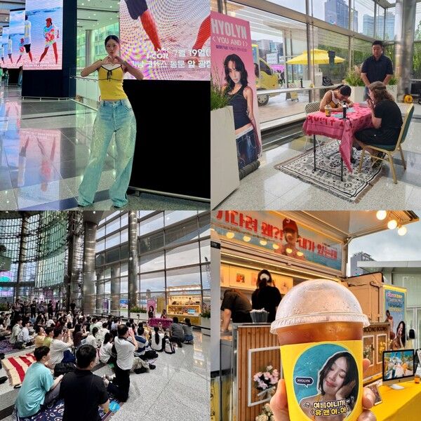 효린. 사진=ReH 제공