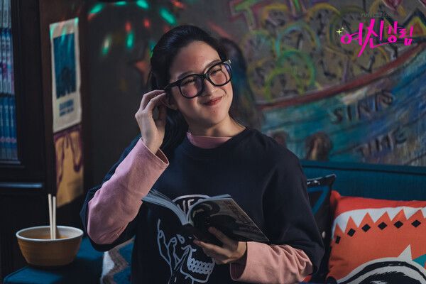 '여신강림' 문가영. 사진=tvN