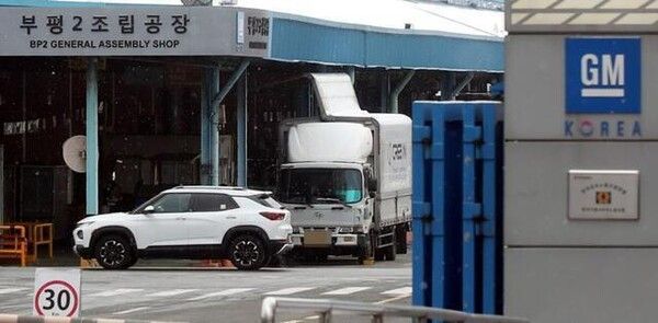 2022년 가동을 중단한 한국지엠 부평2공장. 사진=연합뉴스