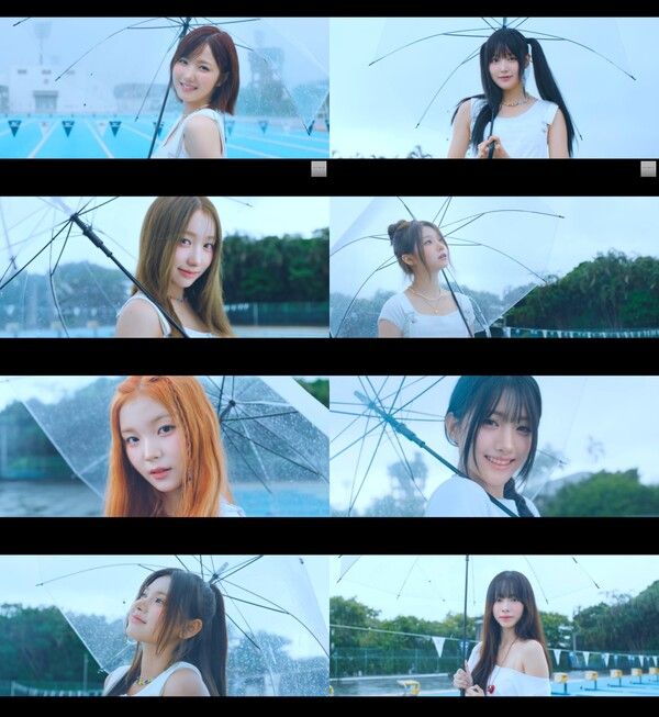 세이마이네임. 사진=인코드엔터테인먼트