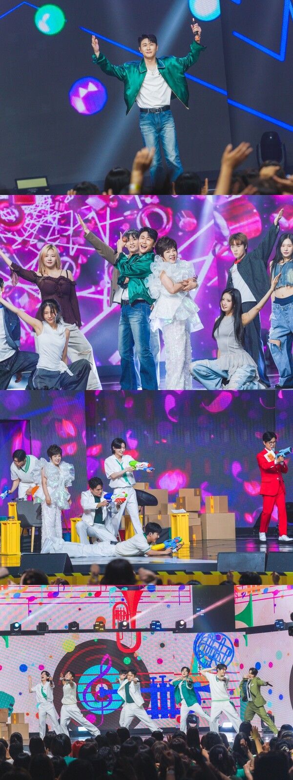 사진=사랑의 콜센타-세븐스타즈