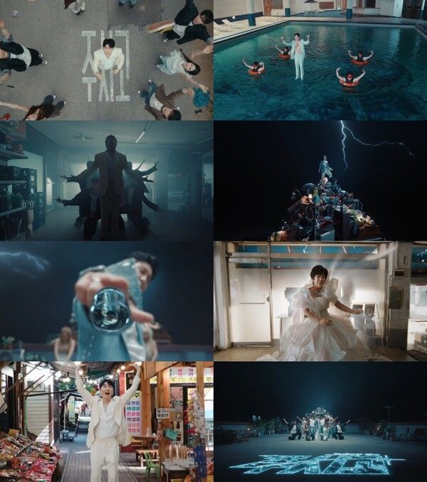 ‘주시고 (Juicy Go) (Duet with 김연자)’ 뮤직비디오 캡처. 사진=어비스컴퍼니