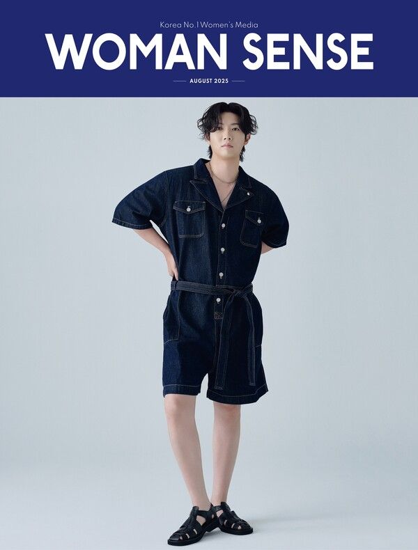 가수 손태진. 사진=우먼센스