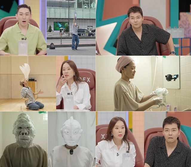 '세상에 이런일이'. 사진=SBS