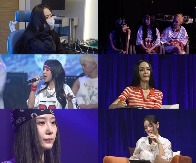 '하우스 오브 걸스'. 사진=ENA