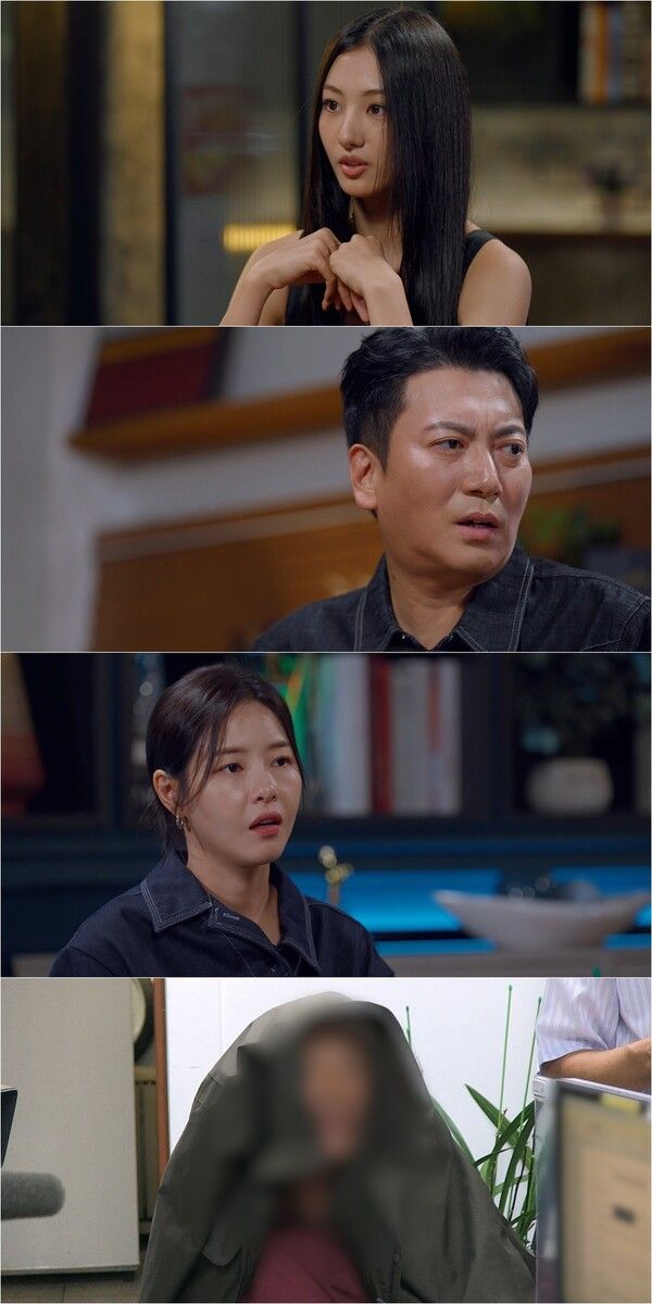 사진=꼬리에 꼬리를 무는 그날 이야기