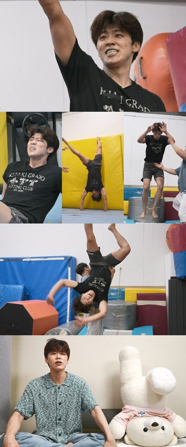 사진=나 혼자 산다