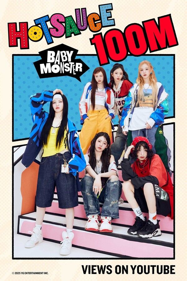 베이비몬스터. 사진=YG엔터테인먼트