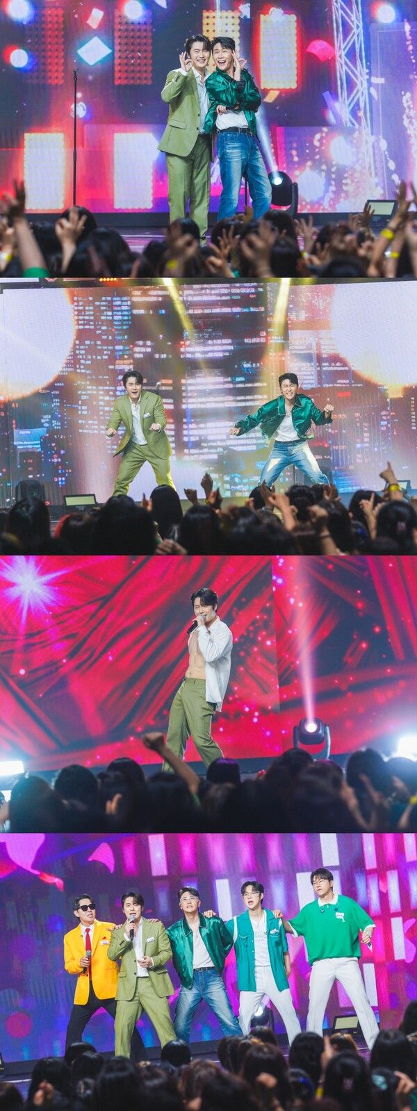 사진=사랑의 콜센타-세븐스타즈