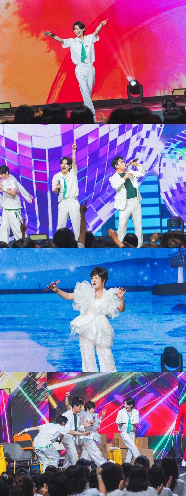 사진=사랑의 콜센타-세븐스타즈