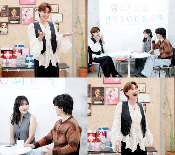 '살롱드립2'. 사진='TEO 테오' 