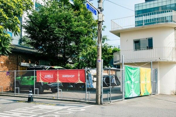 사진=점블 서울 외관 전경