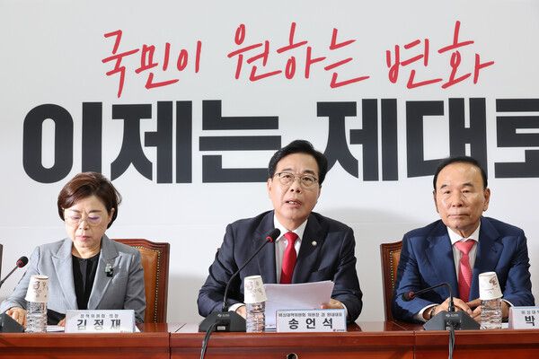 국민의힘 송언석 비상대책위원장 겸 원내대표가 21일 국회에서 열린 비상대책위원회의에서 발언하고 있다.. 사진=연합뉴스