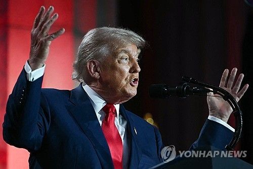 도널드 트럼프 미국 대통령. 사진=AFP 연합뉴스