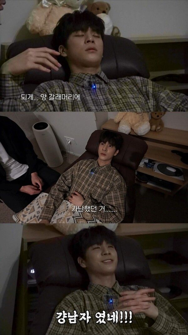 사진=쇼플레이엔터테인먼트